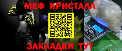 ALPHA PVP Комсомольск-на-Амуре