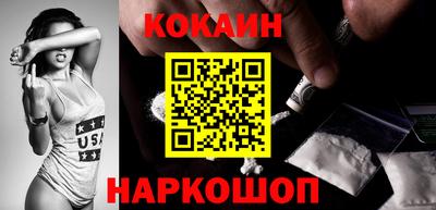 ALPHA PVP Комсомольск-на-Амуре
