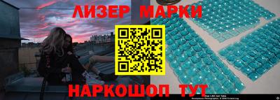 ALPHA PVP Комсомольск-на-Амуре