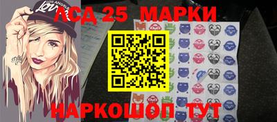 ALPHA PVP Комсомольск-на-Амуре