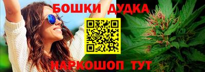 ALPHA PVP Комсомольск-на-Амуре