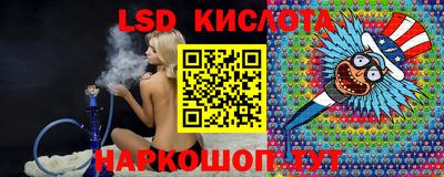 ALPHA PVP Комсомольск-на-Амуре
