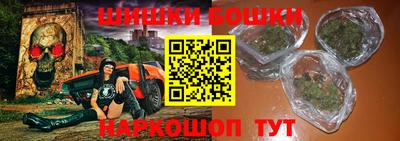 ALPHA PVP Комсомольск-на-Амуре