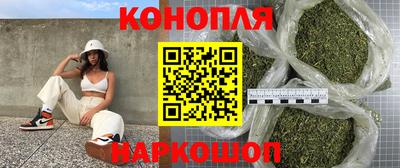 ALPHA PVP Комсомольск-на-Амуре