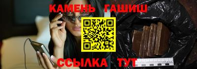 стафф Конаково