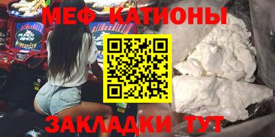 стафф Конаково