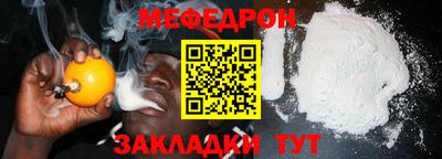 ALPHA PVP Комсомольск-на-Амуре
