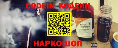 стафф Конаково